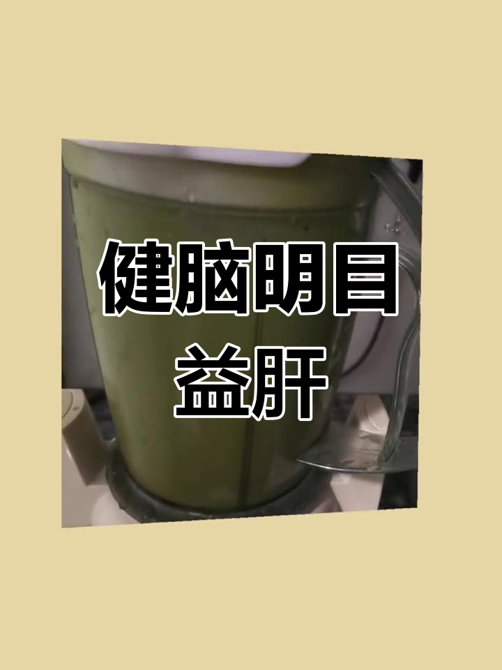 白凤菜的营养功效与特点