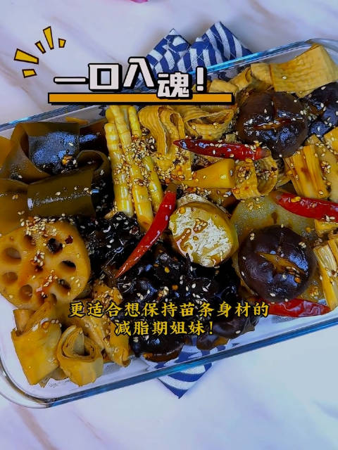 有一种美好叫辽宁 零失败、懒人无油版本纯素卤菜拼盘,健康解馋,更重要的是低脂低卡。by:沐