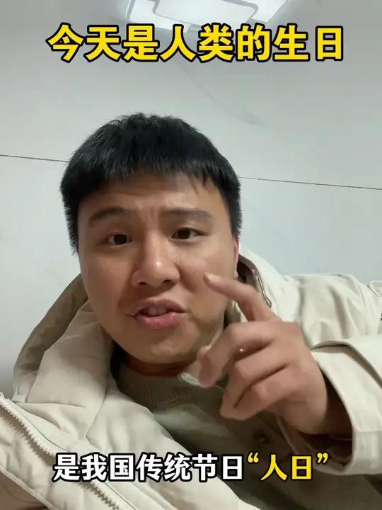 今天是你生日可以要红包了～