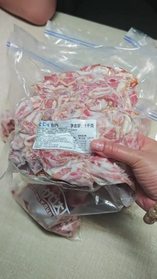 王家渡腊肉!#王家渡腊肉#薅羊毛#王家渡