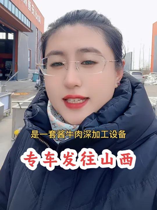 酱牛肉深加工设备直达山西客户厂房!中央厨房设备 酱牛肉解冻池 酱牛肉杀菌锅 熟食卤煮设备 