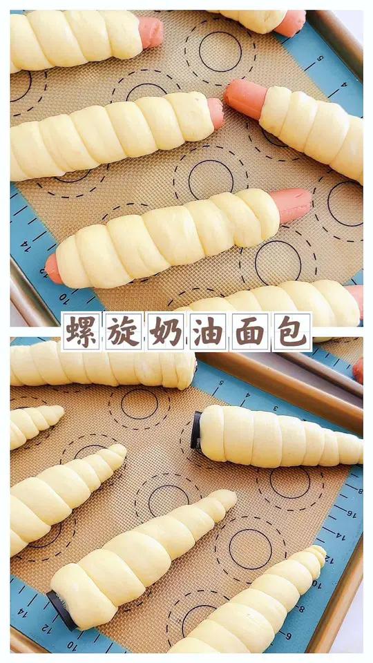 人生总有那么多第一次去,而我又是第一次尝试做海螺面包,姐妹是是翻车了吗?面包 烘焙人的日常