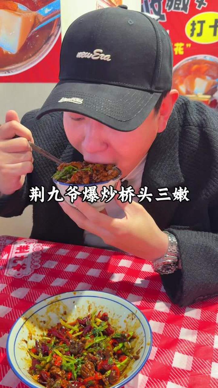 光看菜单就被馋坏,这家川菜太诱人
