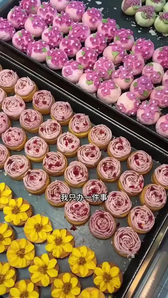 来云南必带走的伴手礼!冠生园这波操作赢麻了