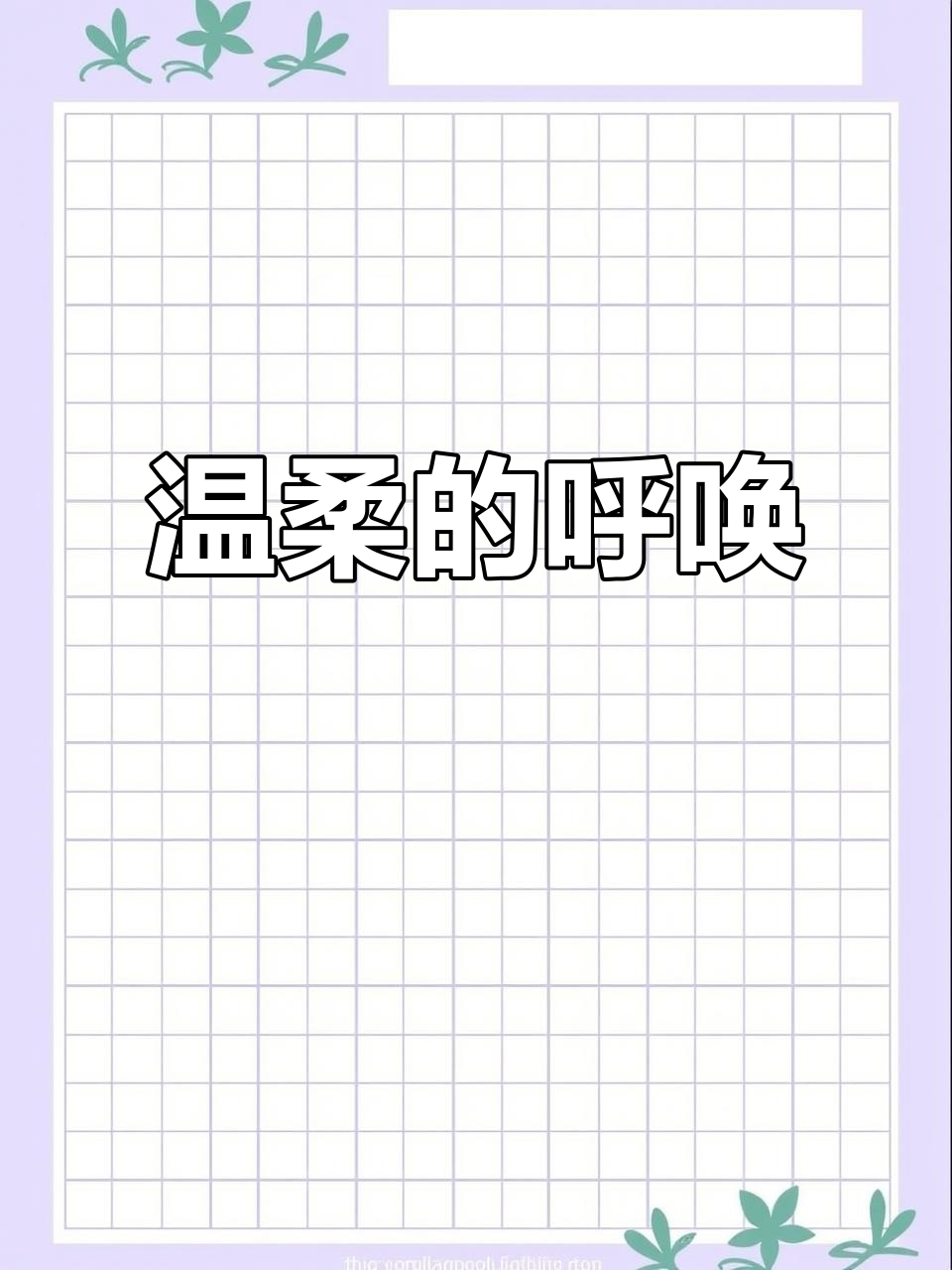 只想吃鸡公煲,只为那一声“吃什么”的温柔回应