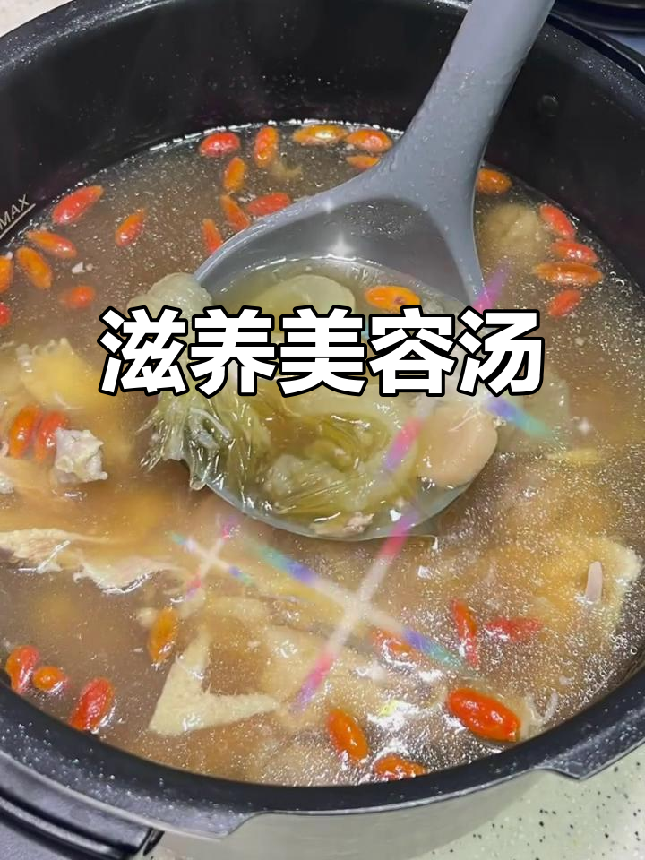 花胶鱼翅汤，滋补养颜，胜过面膜！