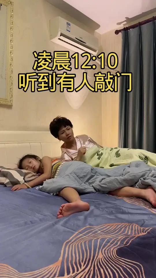 夜宵做了手擀面,早上包饺子