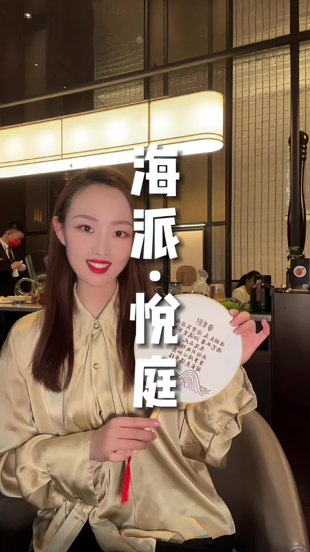 你猜这一大碗龙虾汤花胶肚多少[gf]1f4b0[/gf]?!青岛探店 打卡青岛冬季限定的浪