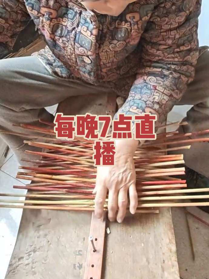 高粱杆馒头框手工制作分享!