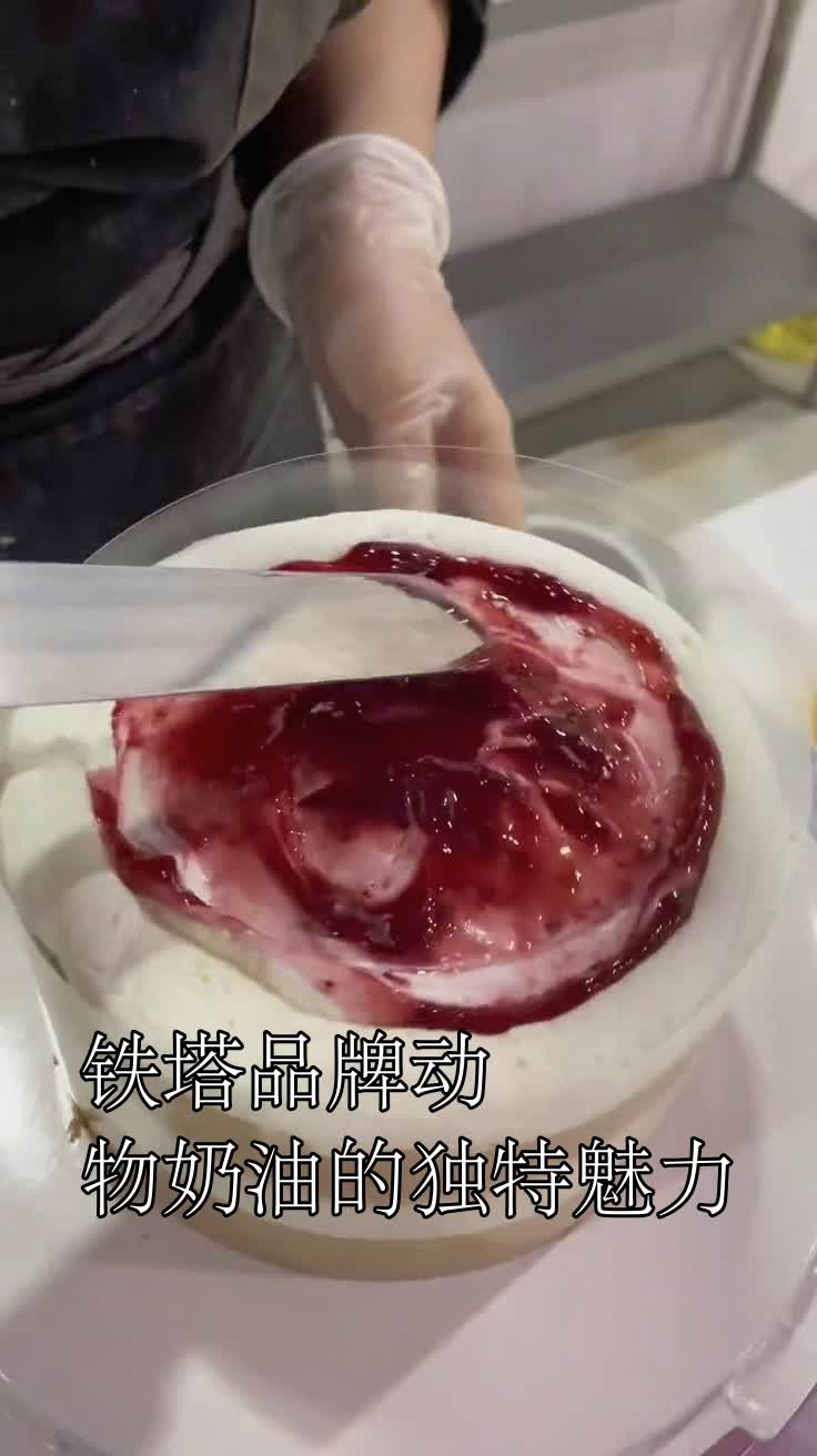 铁塔品牌动物奶油的独特魅力