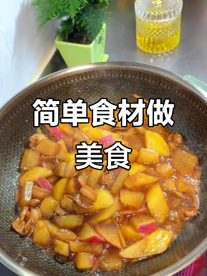 最简单的食材,做出最下饭的神器,萝卜也能这么美味!