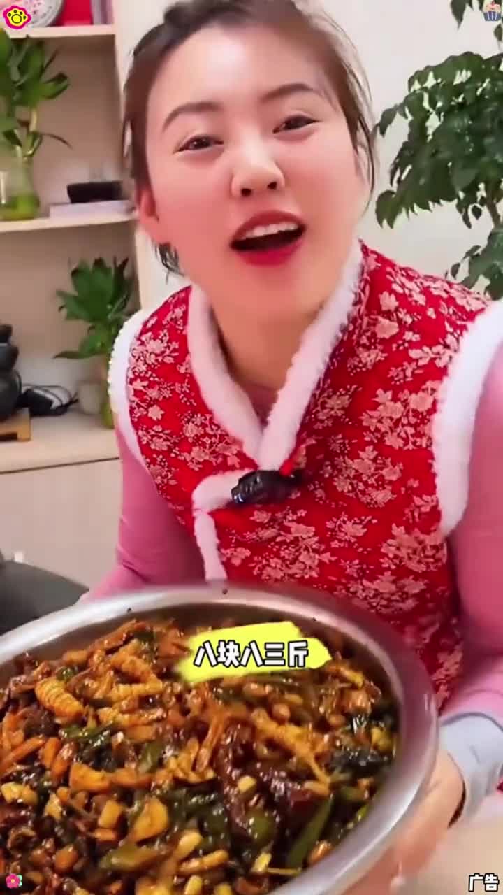 正宗八宝酱菜 正宗八宝酱菜