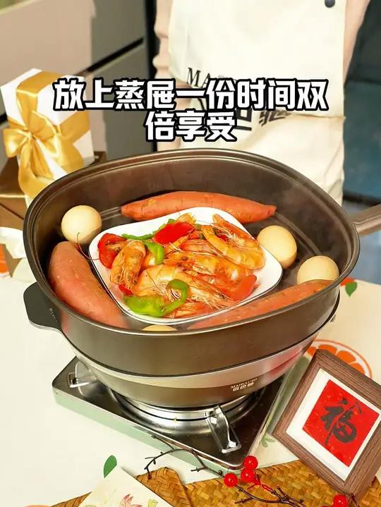 迈巴驰钛金岩铸不粘锅 迈巴驰的这款炒锅真的好用
