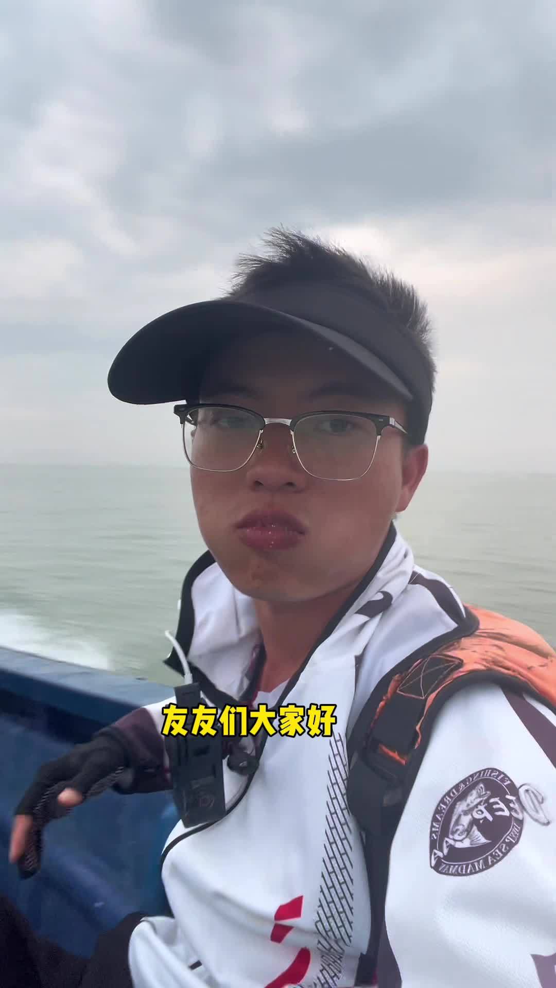 11月新章,龙头沙海钓场,黑腊真多,又是爆爆叫的一天 海筏 鱼排筏钓 爱生活爱钓鱼 海钓面