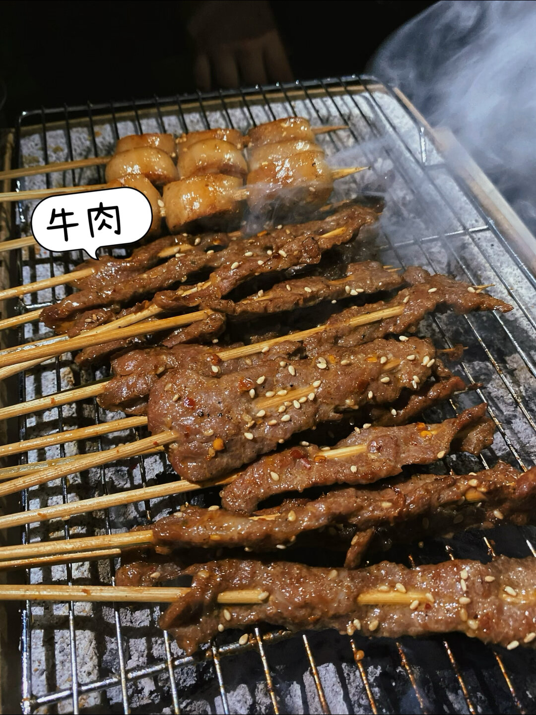 户外烧烤食材怎么准备?