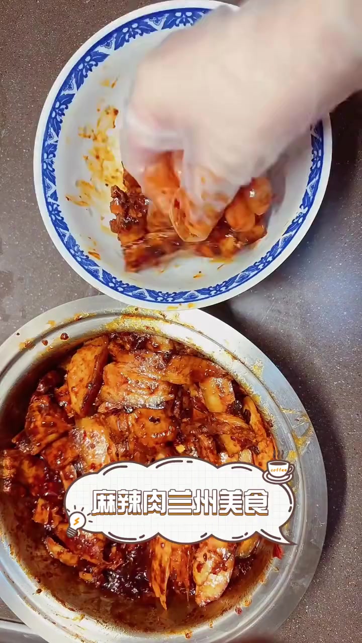 麻辣肉兰州美食