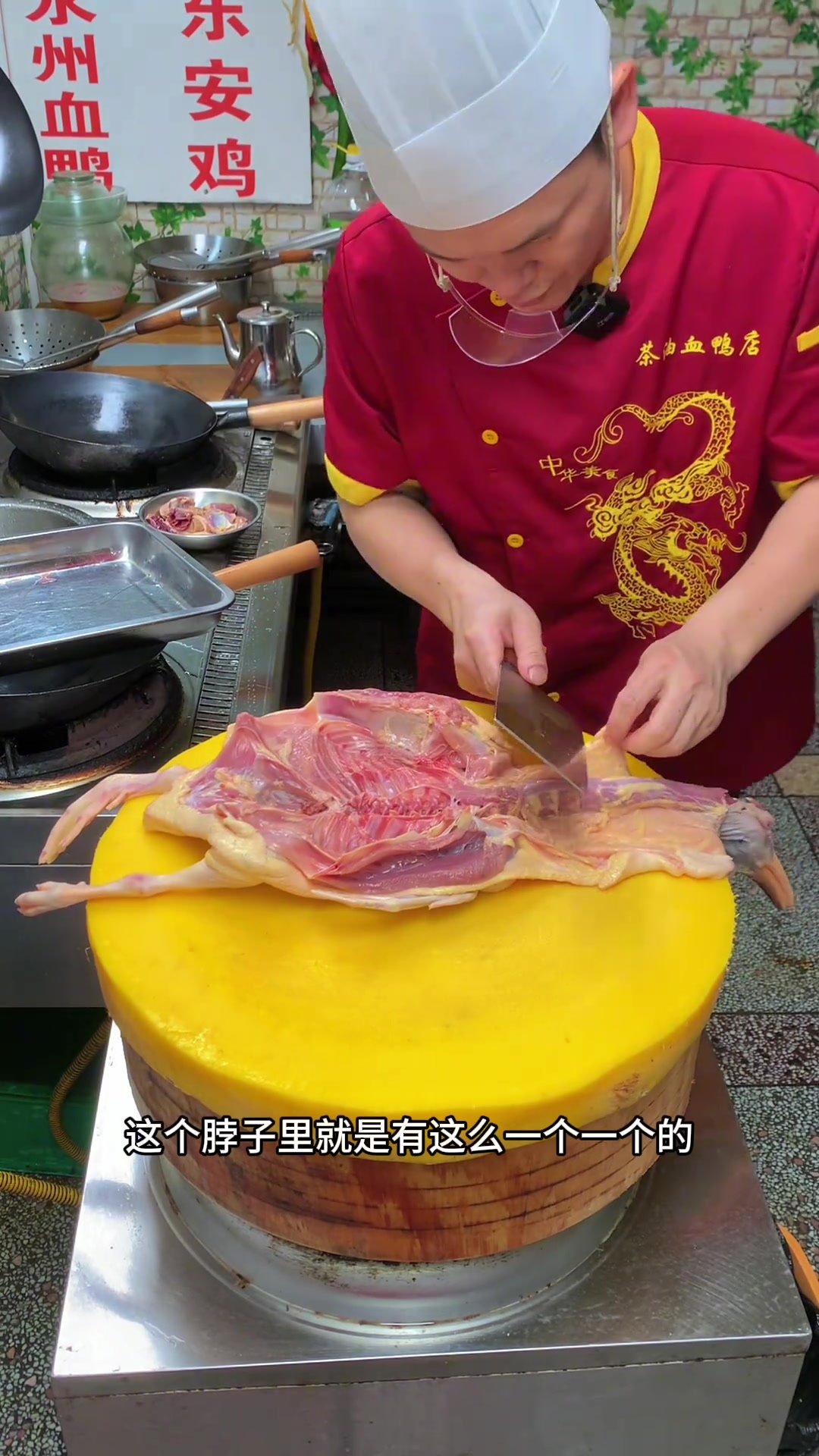 流传几百年的湘菜永州血鸭，家庭做法，视频较长