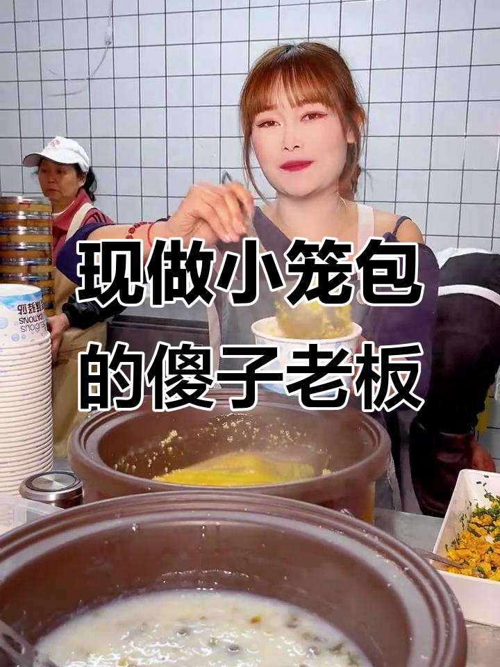 包子店老板坚持现做,十小时发面手工包,真傻还是执着?