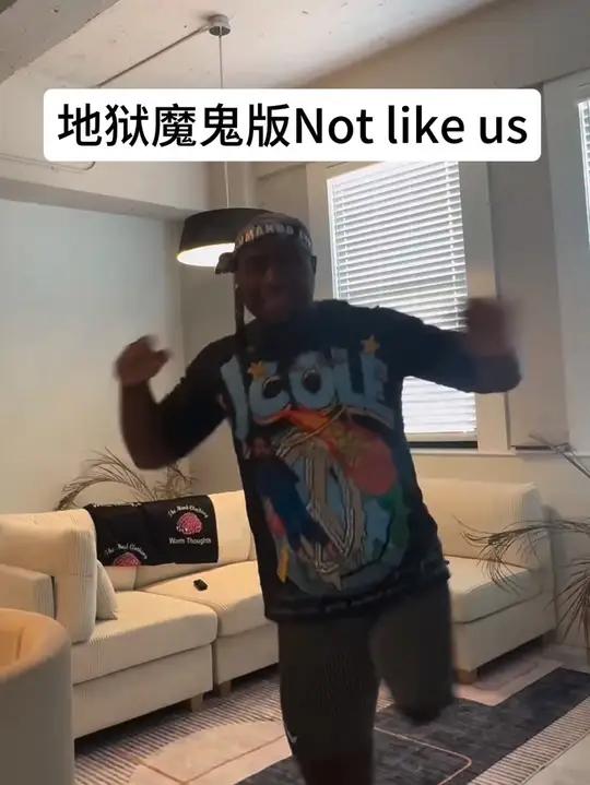 kendrick lamar的not like us!公鸭 这视频看完了你是哭还是笑?笑去