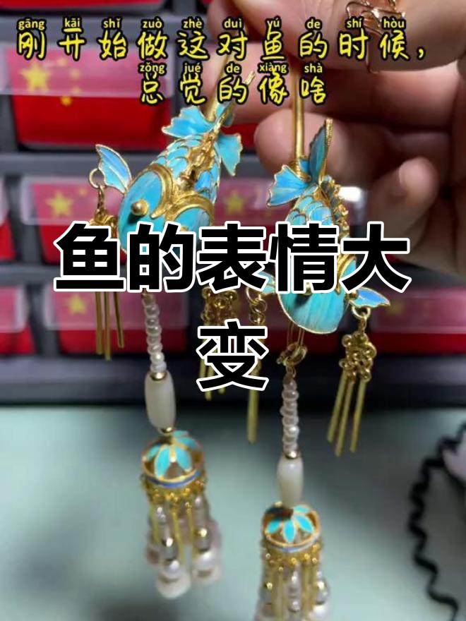 奔波儿灞和灞波儿奔,表情变化太搞笑了!