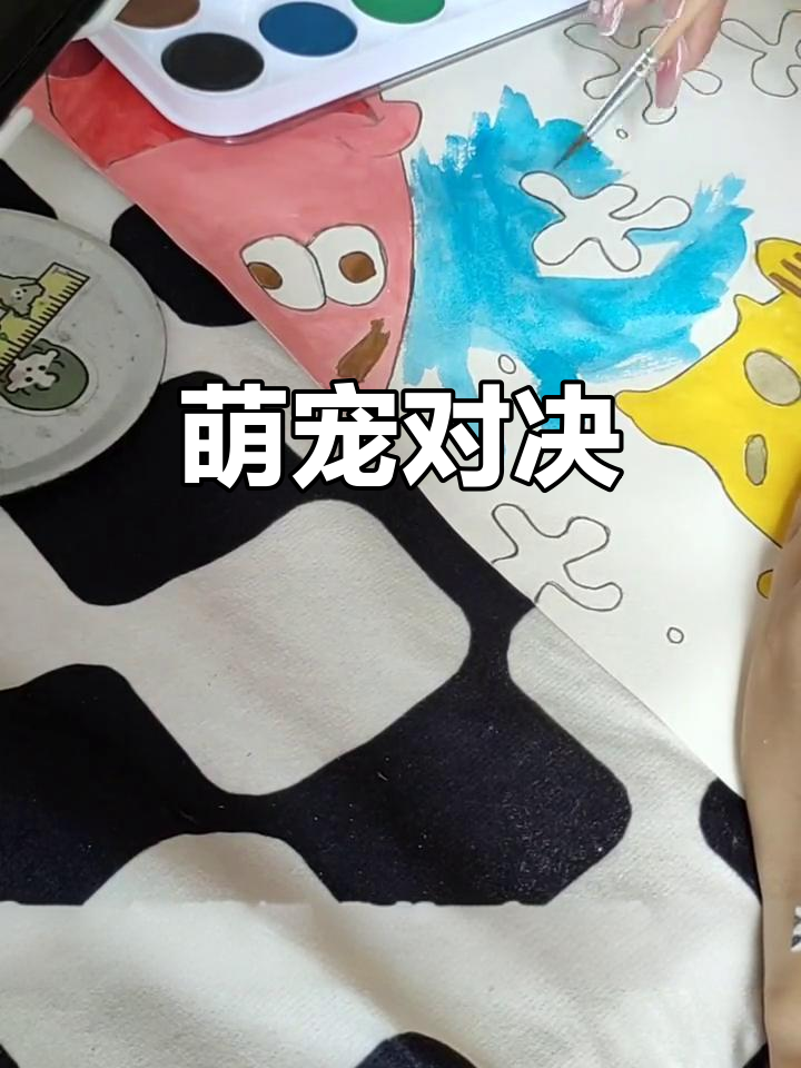 海绵宝宝与派大星的搞笑对话,萌到不行!