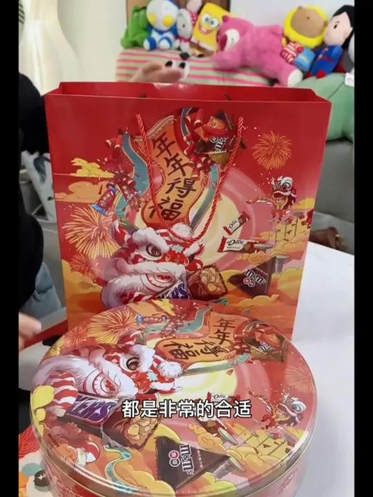 送德芙 年年得福 这个寓意好!年底不是断货就是涨价,趁着很划算赶紧抢!新年礼物德芙礼盒巧克