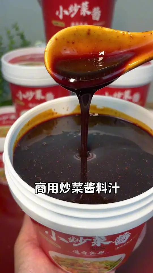 木桶饭,盖码饭炒菜酱料汁,一酱成菜,不用放其他它调味品,出餐快,味道稳定