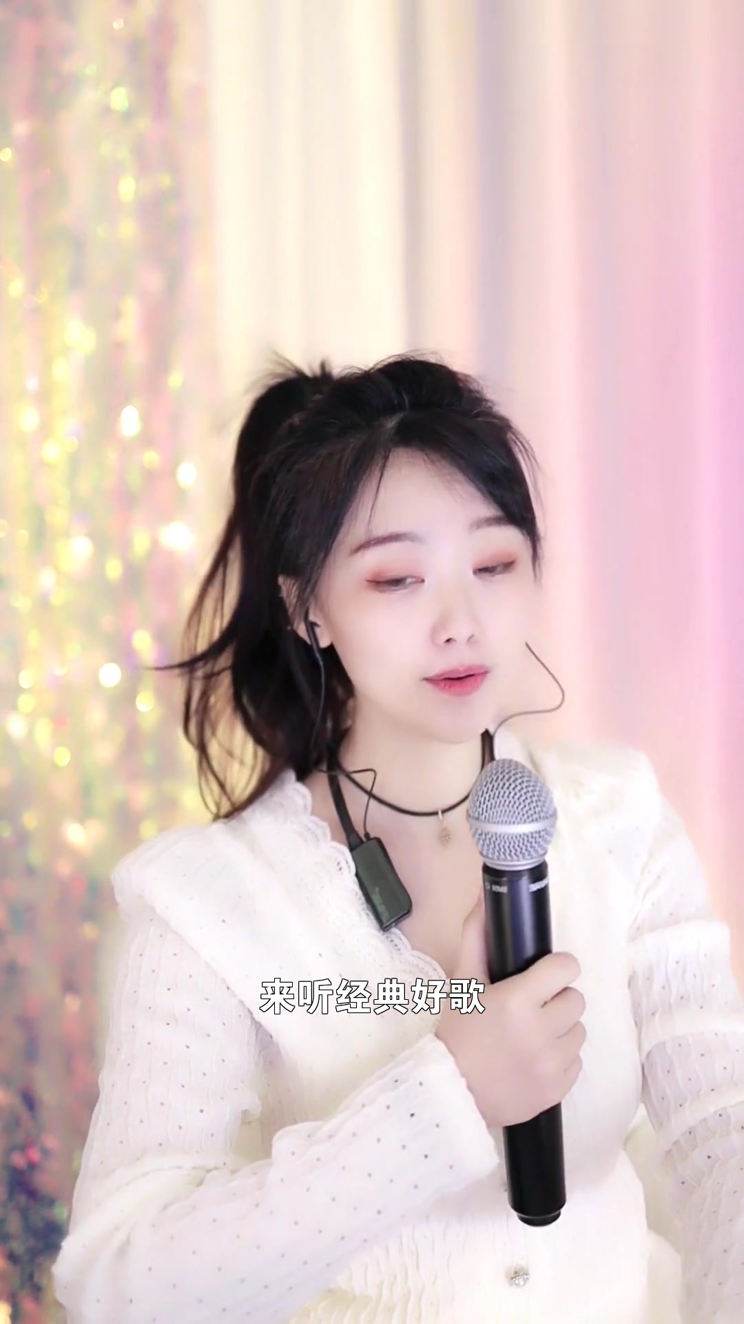 608小鱼 点击头像来我直播间吧~