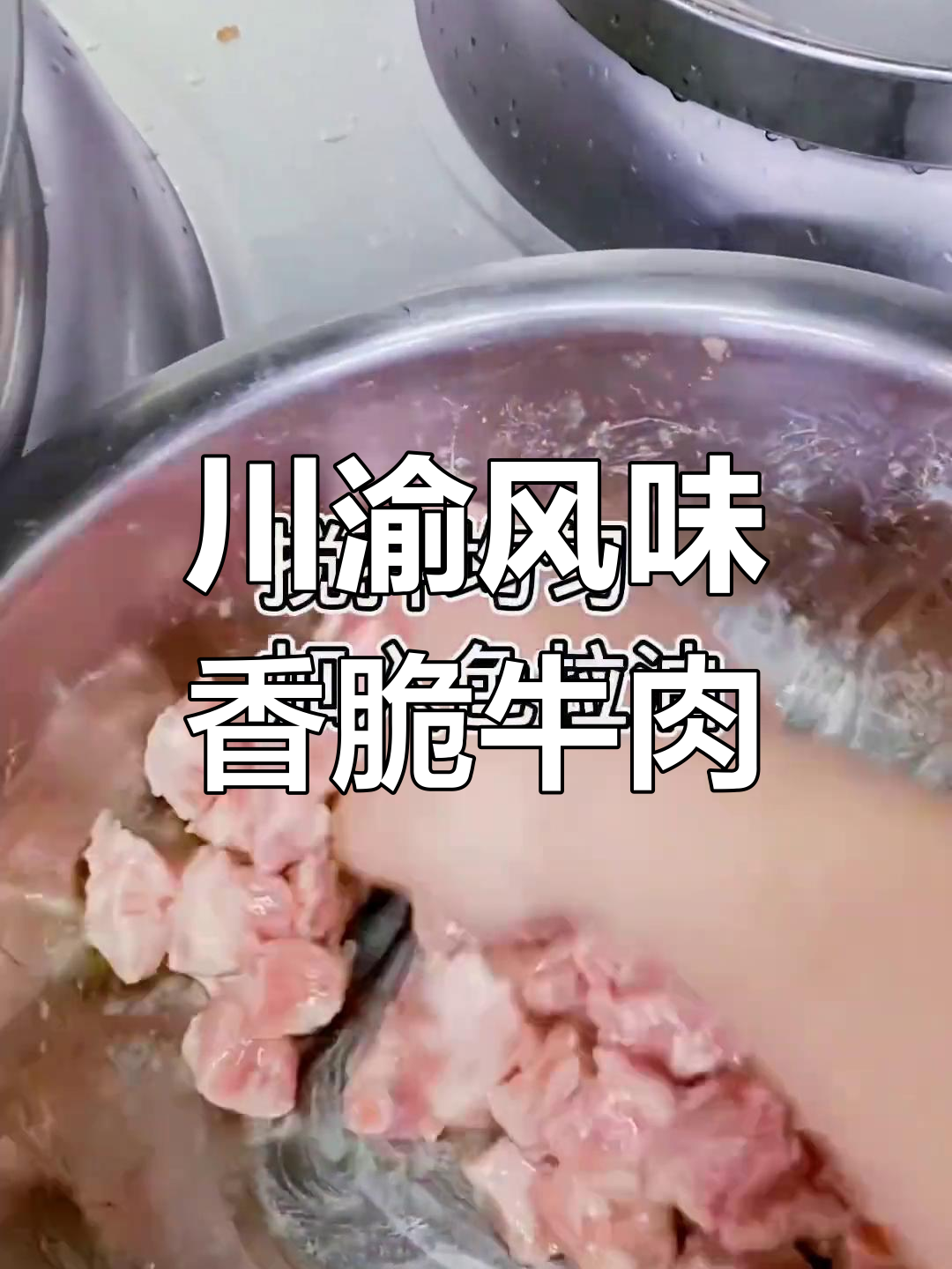 秋冬必备!海带冬瓜排骨汤,清甜解腻,家常味十足