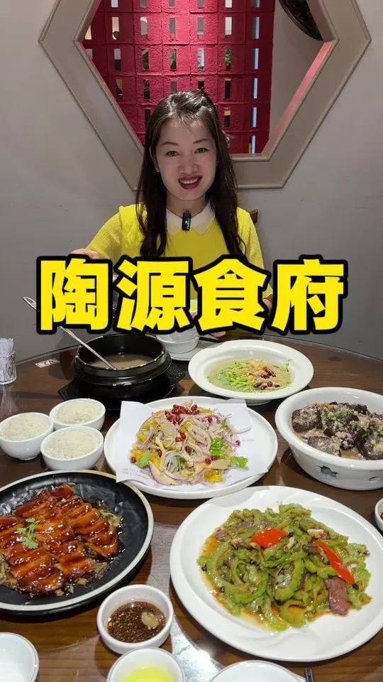 佛山好吃的特色私房菜 专做猪腰还有很多好吃的特色菜,人均三十多好吃又健康,还有免费停车,地