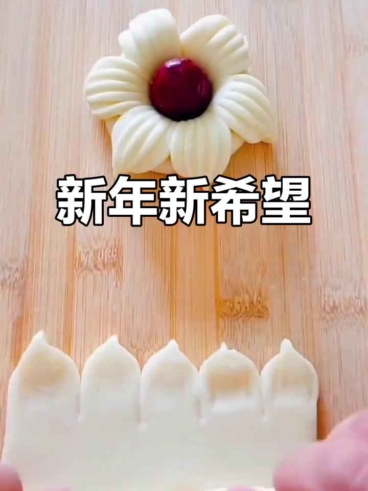 新年蒸馒头,象征圆满与活力,愿你事业兴旺,生活如诗