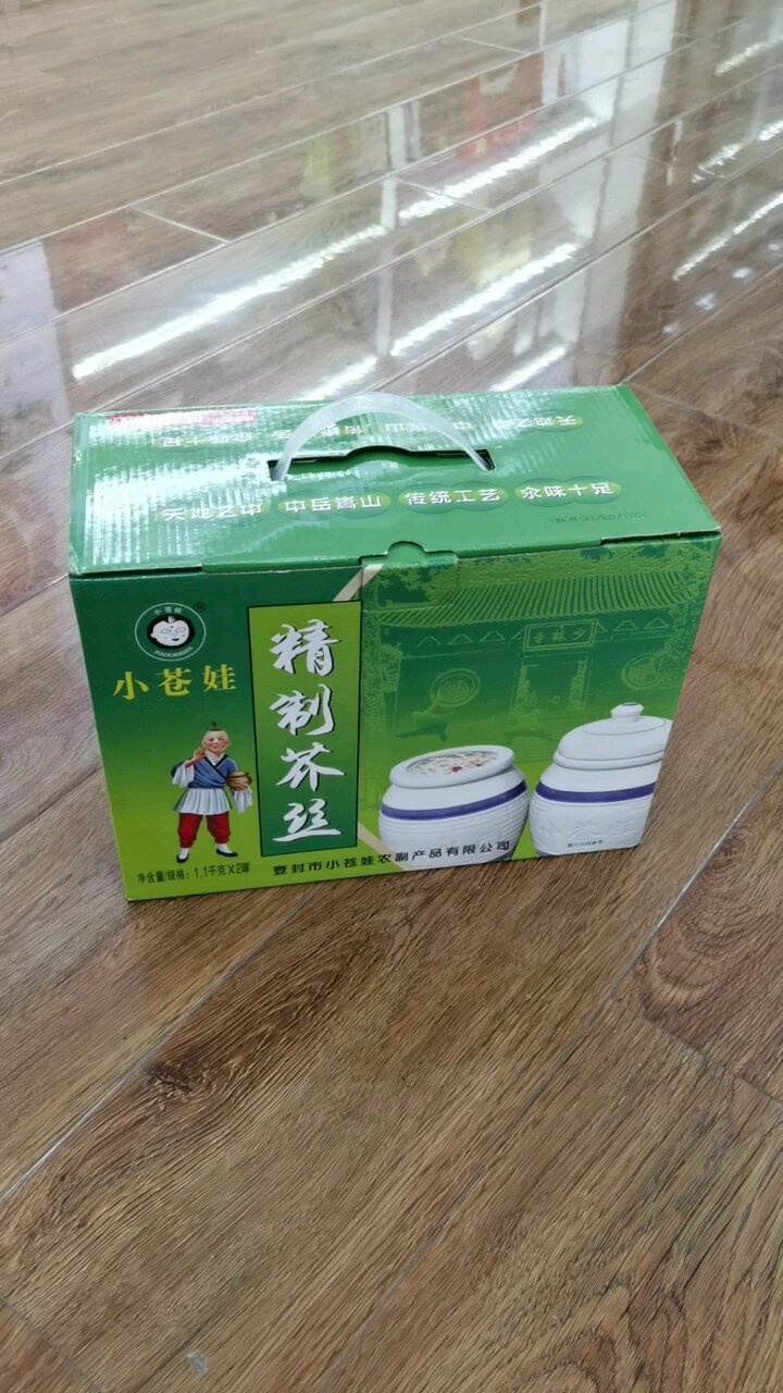 登封小苍娃芥菜丝纯手工切丝调制原汁原味