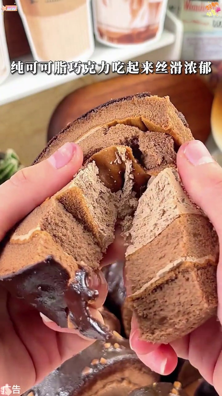 巧克力脆皮梦龙瑞士卷纯可可脂动物奶油夹心蛋糕 甜品治愈一切 巧克力脆皮梦龙卷 瑞士卷