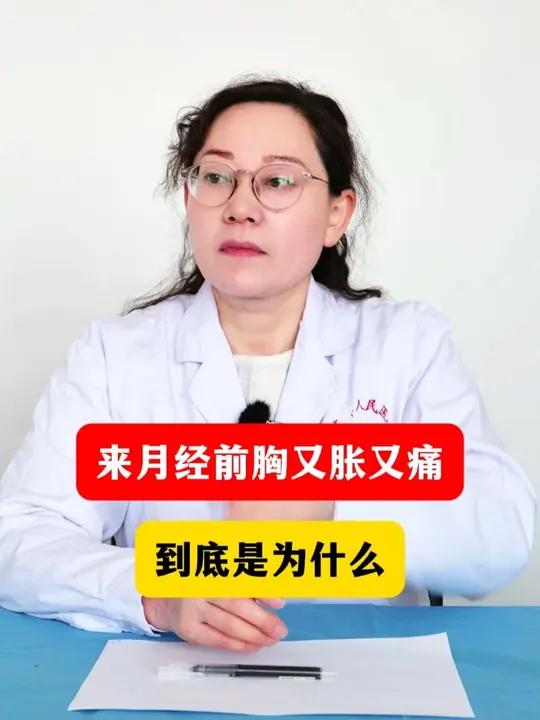 分享视频