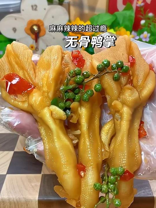 这鸭掌好吃到爆啊!自律期的解馋神器啊!
