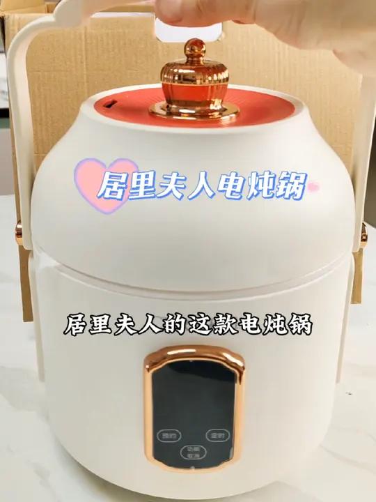 最适合煲汤的这款陶瓷电炖锅,炖汤非常浓郁,平时炖个甜品,炖个粥给宝宝做辅食,孕期煲个营养汤