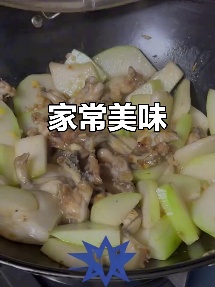 田鸡冬瓜焖饭,黄皮排骨酸甜可口,汤品滋补美味