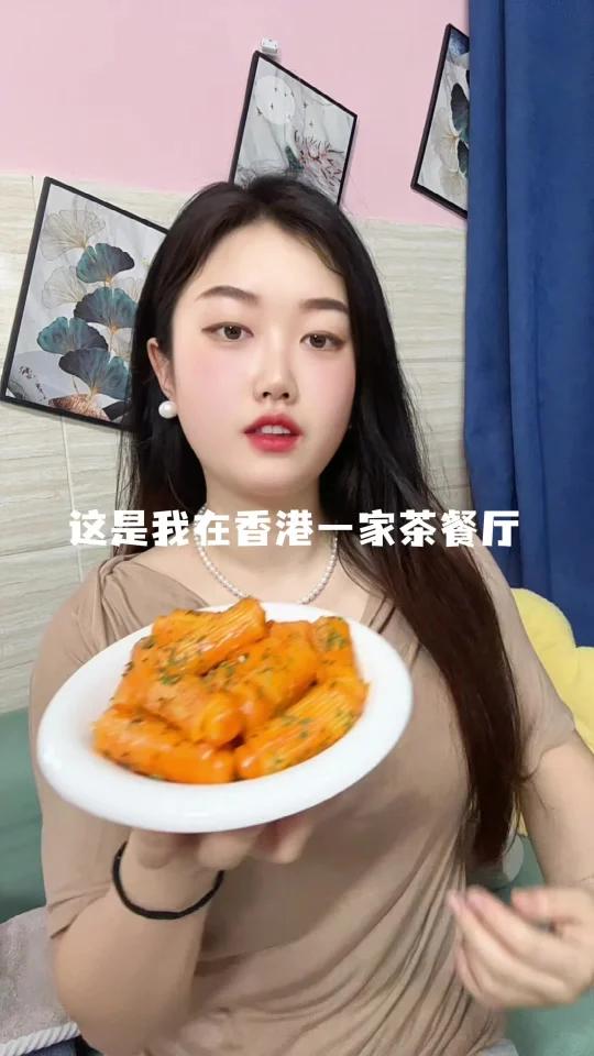 我怎么才知道这个吃法!真的巨好吃!