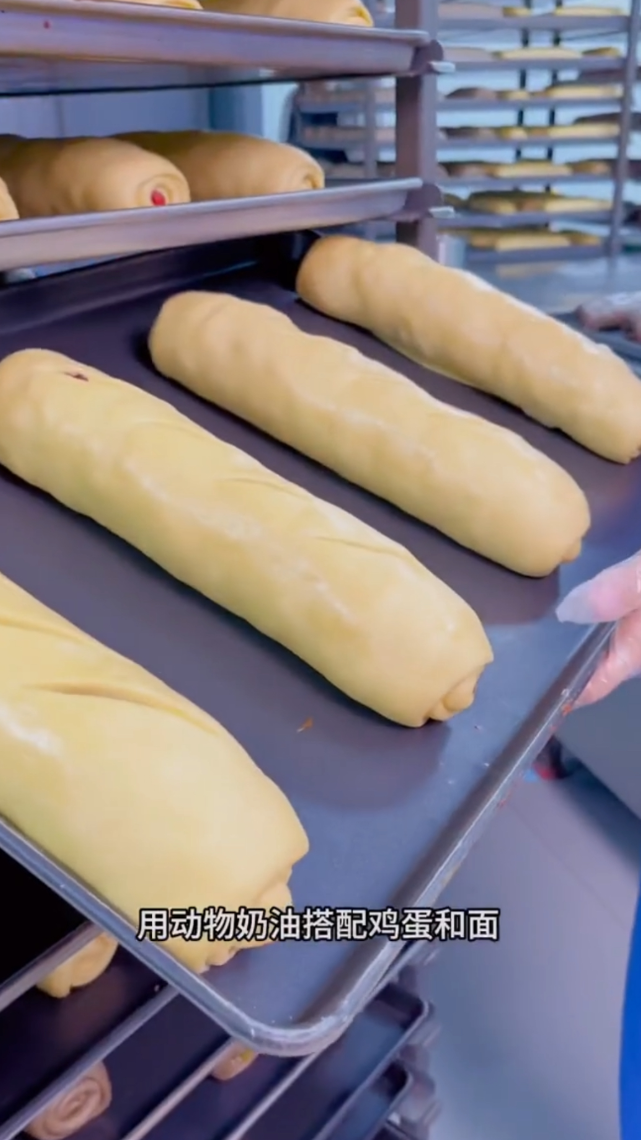 只做大列巴,只做回头客!面包