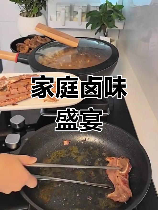 在家做卤味,鸭架香辣过瘾,搭配多种家常菜