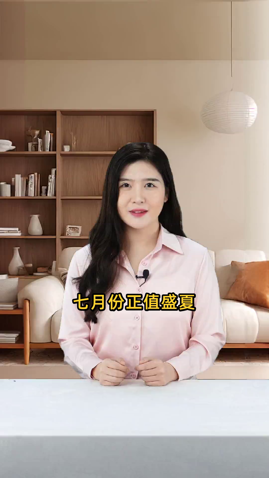 七月份正值夏季,时令蔬菜种类丰富,具体有哪些呢?