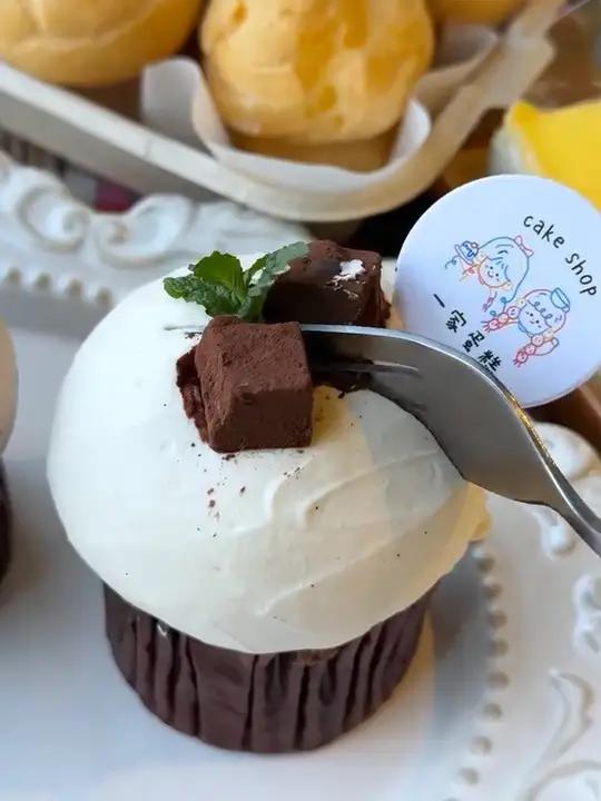 在蚌埠吗 一起吃遍所有漂亮小蛋糕好吗!