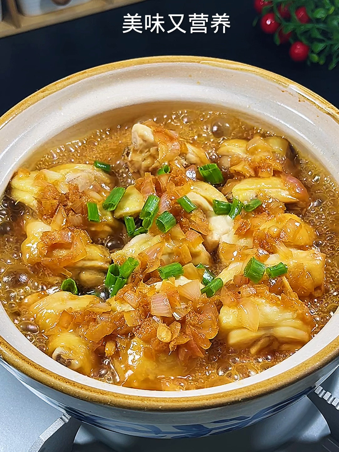 沙姜鸡是广东家常菜做法简单美味又营养