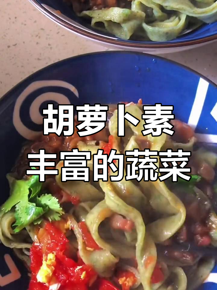 齐齐菜:儿时美味,如今难寻