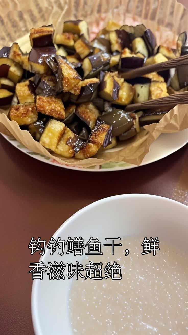 钩钓鳝鱼干,鲜香滋味超绝