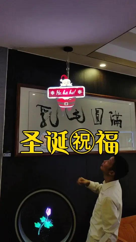 圣诞老人的祝福 3d魔法风扇门店招牌的未来3d动态广告灯箱全息灯箱