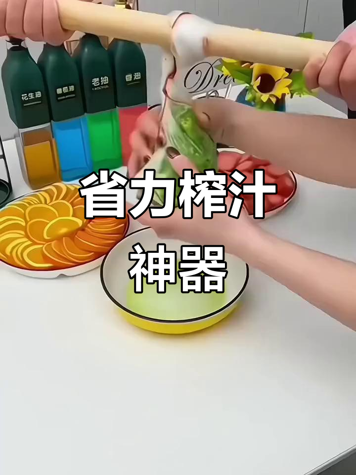 告别手动挤菜,不锈钢工具让馅料更干净、快速!