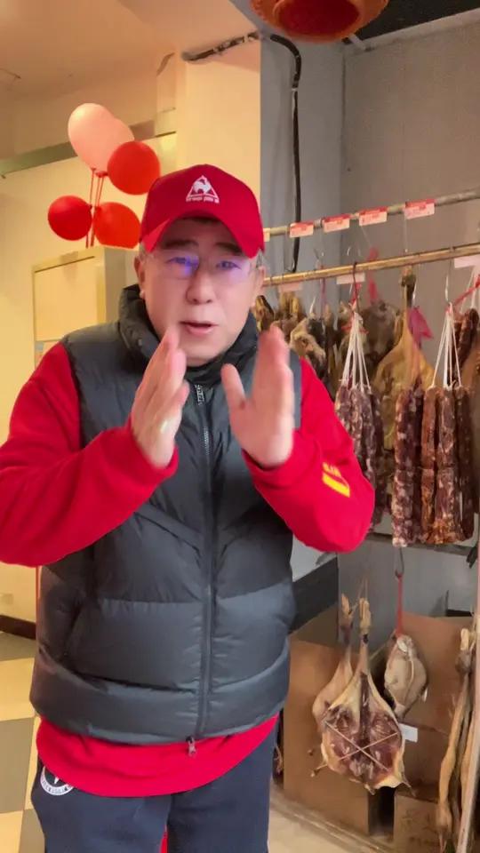 过年了，您的年货大礼包准备好了吗？