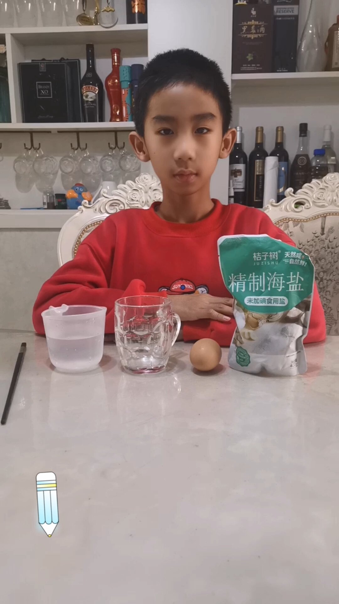 记一次科学小实验～鸡蛋浮起来了