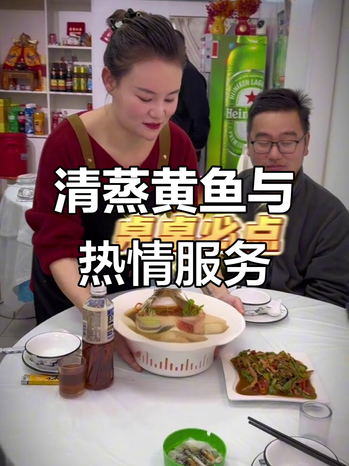南京栖霞山脚下,老板娘热情推荐清蒸黄鱼家常菜馆